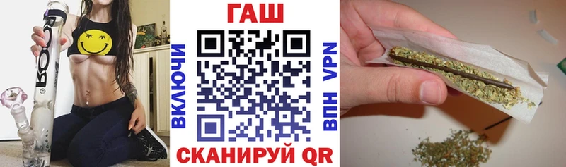 Купить закладки  Калтан  Гашиш Изолятор 