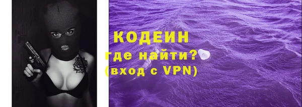 MDMA Premium VHQ Наволоки