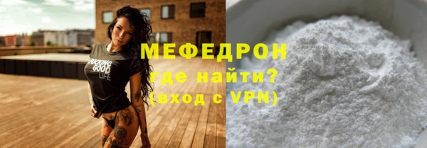 a pvp Навашино