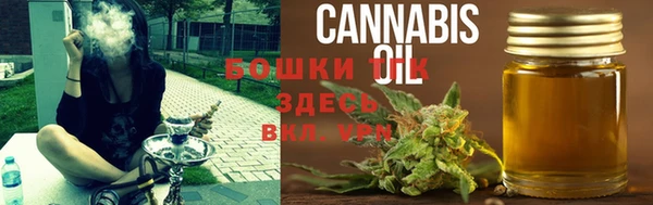 MDMA Premium VHQ Наволоки