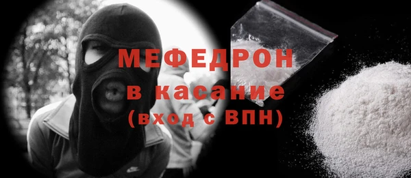 a pvp Навашино
