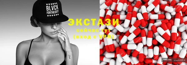 MDMA Premium VHQ Наволоки