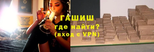 a pvp Навашино
