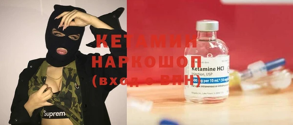 a pvp Навашино