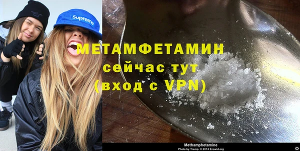 MDMA Premium VHQ Наволоки
