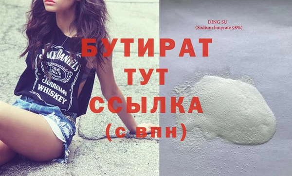 a pvp Навашино