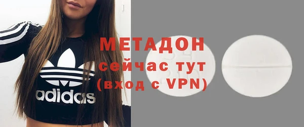 MDMA Premium VHQ Наволоки