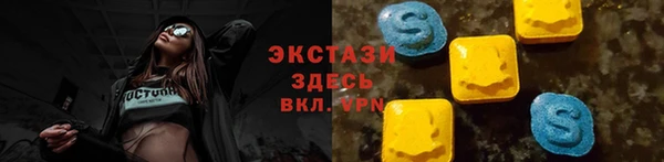 MDMA Premium VHQ Наволоки
