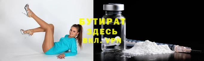 MDMA Premium VHQ Наволоки
