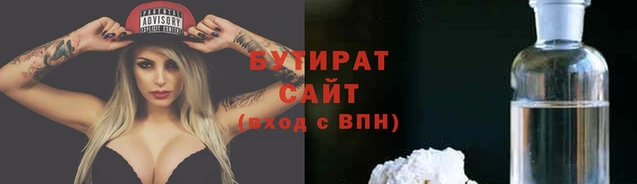 a pvp Навашино