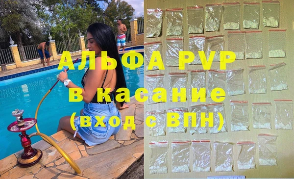 MDMA Premium VHQ Наволоки