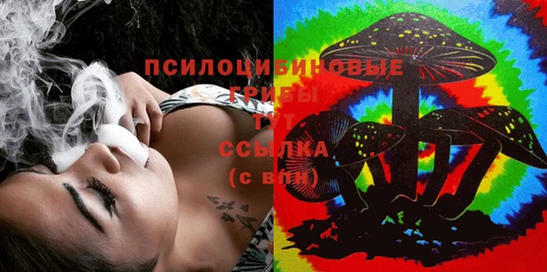 MDMA Premium VHQ Наволоки