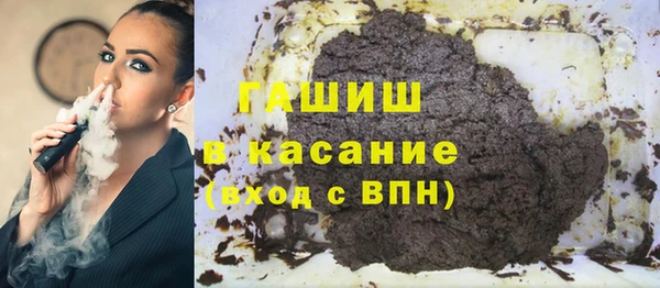 MDMA Premium VHQ Наволоки