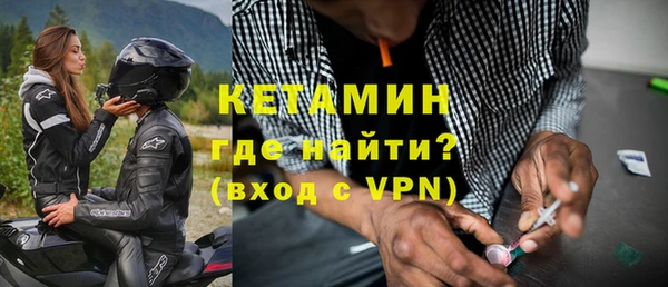 MDMA Premium VHQ Наволоки