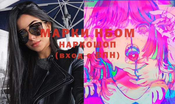 MDMA Premium VHQ Наволоки