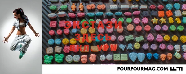 MDMA Premium VHQ Наволоки