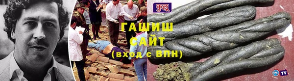 a pvp Навашино