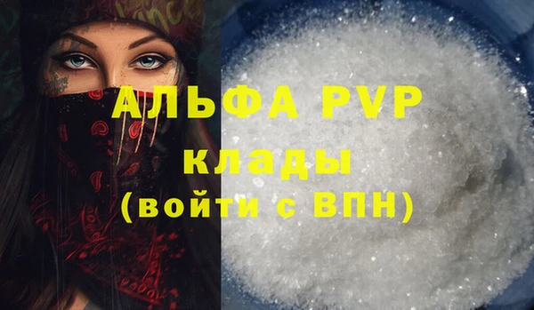 a pvp Навашино