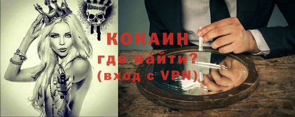 a pvp Навашино