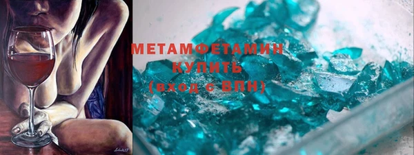 a pvp Навашино