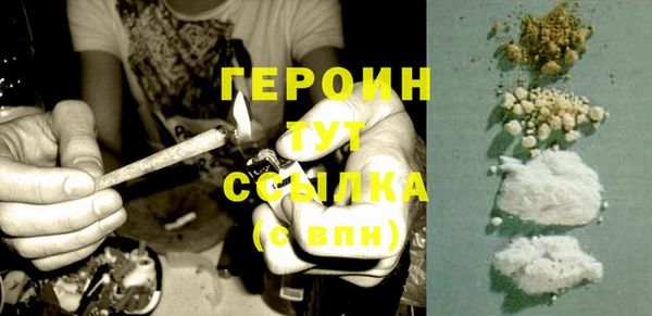 MDMA Premium VHQ Наволоки