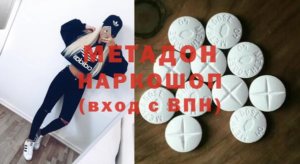 a pvp Навашино