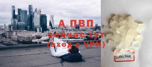 a pvp Навашино