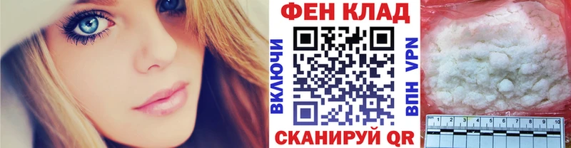 Купить  Калтан  Метамфетамин кристалл 